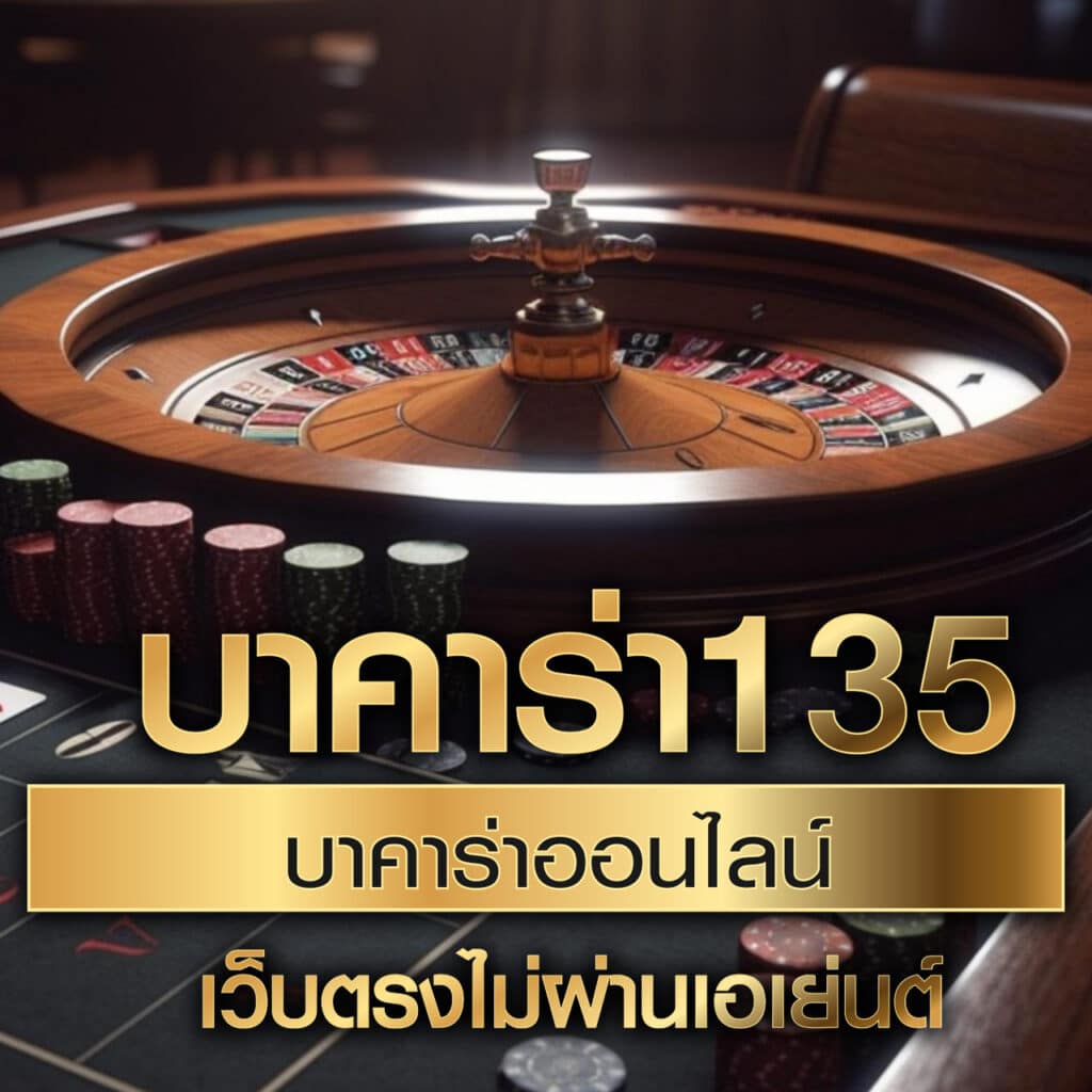 X99 สล็อต เว็บตรง ไม่ผ่านเอเย่นต์ รวมเกมสล็อตแตกง่ายที่สุด