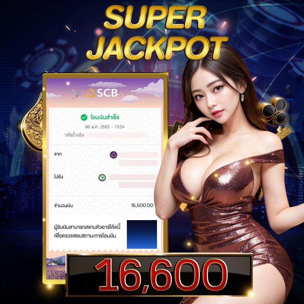 Xmax789 คาสิโนชั้นนำ รวมเกมโบนัสแตกง่าย มาตรฐานระดับโลก
