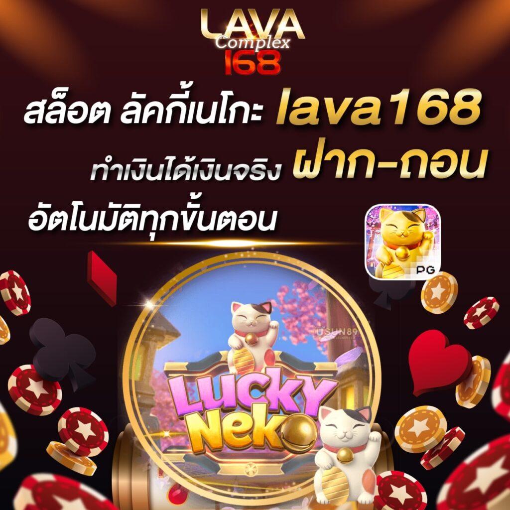 Zeed365 คาสิโนออนไลน์อันดับหนึ่ง พร้อมโปรโมชั่นสุดคุ้มล่าสุดในประเทศไทย