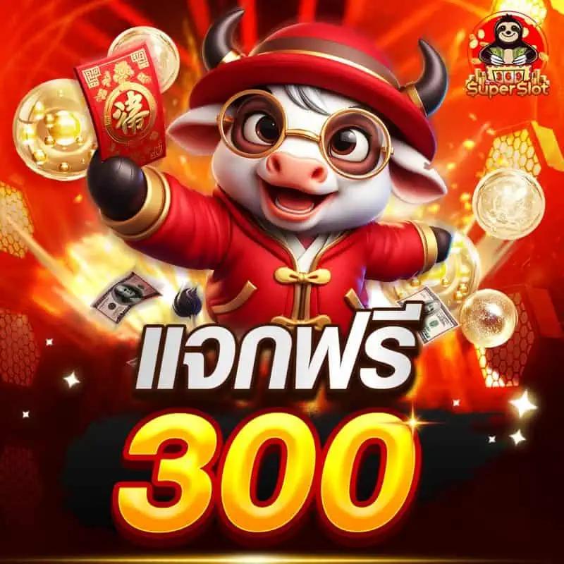 a Auto Slot สล็อตออนไลน์ สมัครง่าย ฝากถอนไว บริการระดับพรีเมียม