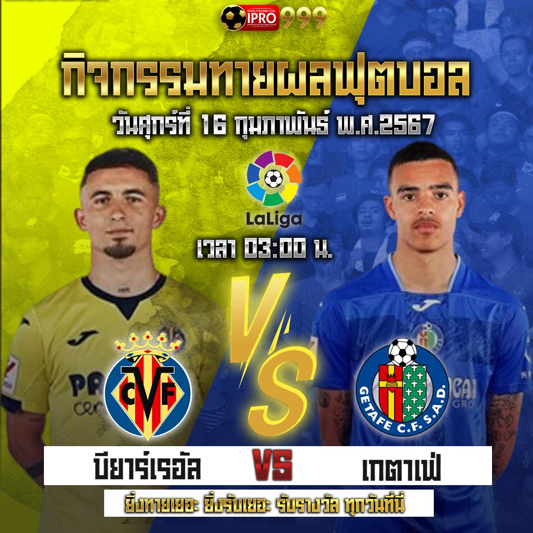 aba slot เว็บตรง รวมเกมสล็อตฮิต เล่นง่าย จ่ายจริง 2024