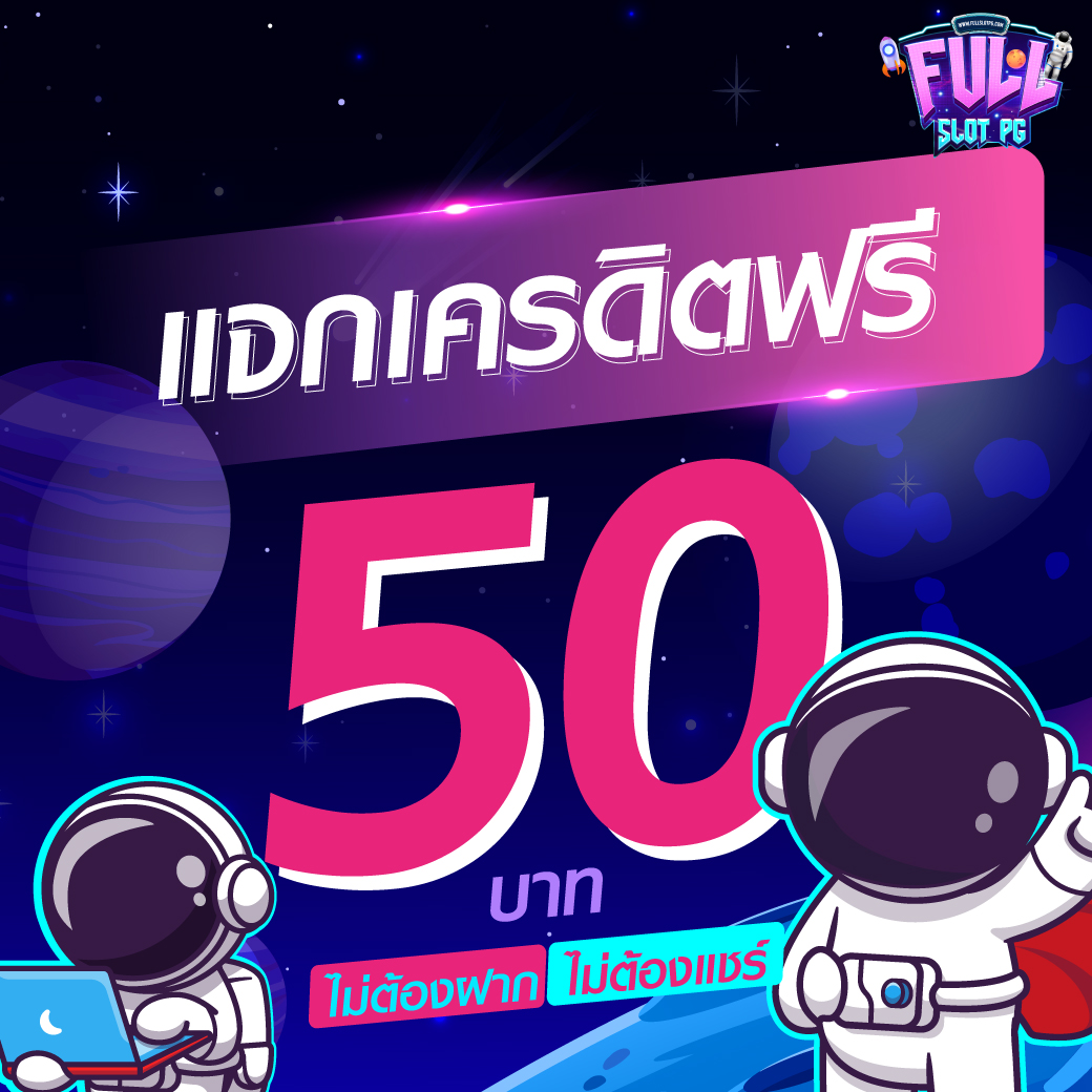 addscore คาสิโนออนไลน์มั่นคง พร้อมโปรโมชั่นสุดฮิตในไทย