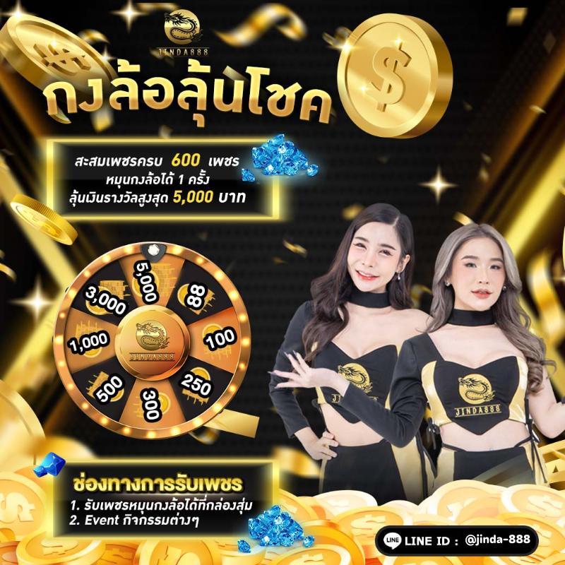 allone66 ศูนย์รวมเกมคาสิโนออนไลน์ระดับพรีเมียม เล่นง่าย จ่ายจริง