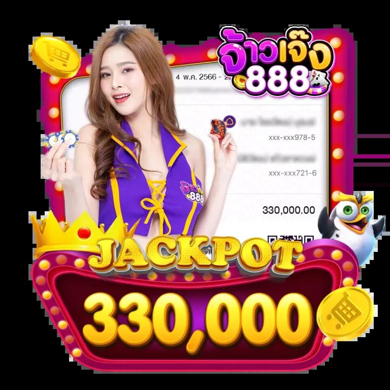 allone789 เว็บพนันออนไลน์ครบวงจรอันดับ1 เล่นง่าย จ่ายจริงมั่นใจ