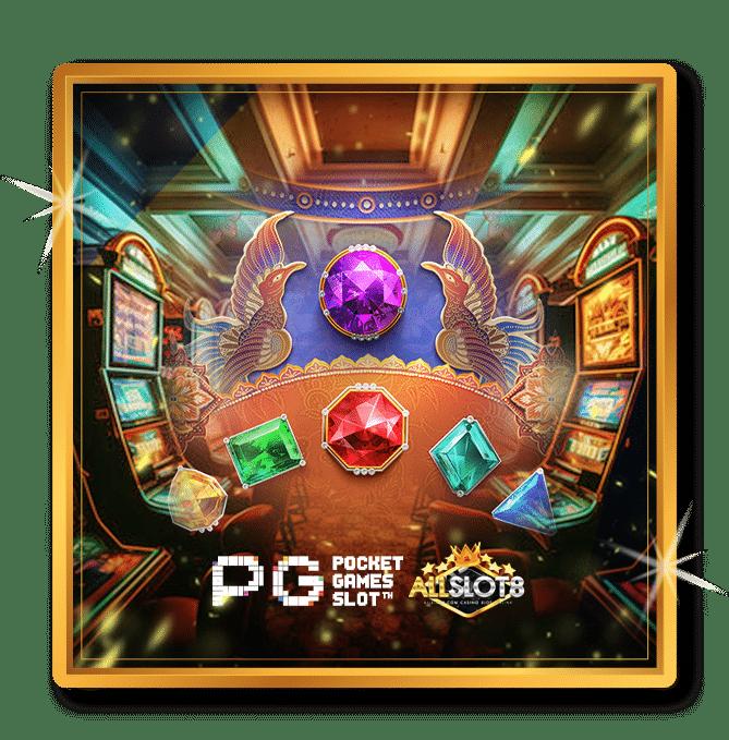 allslot888 เว็บสล็อตแนวใหม่ รวมเกมฮิตอันดับหนึ่งในเอเชีย