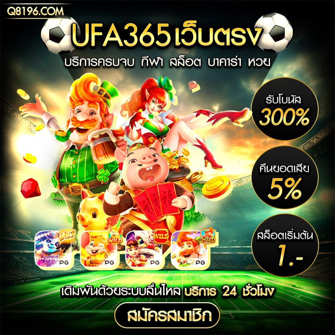 allslot8 คาสิโนออนไลน์สุดฮิต เล่นง่าย แตกไว บริการทันสมัย  
