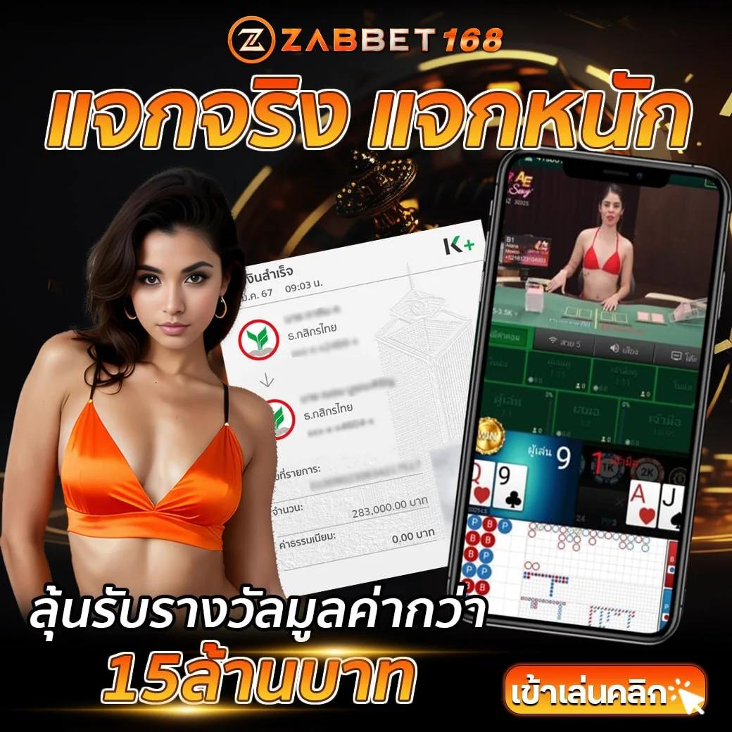 allwinner 99สล็อต แหล่งรวมเกมคาสิโนออนไลน์สุดฮิตในไทย