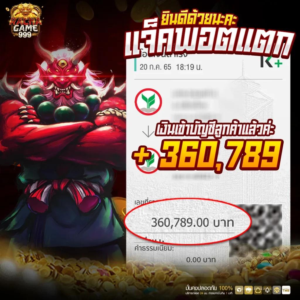 amb168bet เว็บเดิมพันออนไลน์ครบวงจร ระบบใหม่ล่าสุด 2024