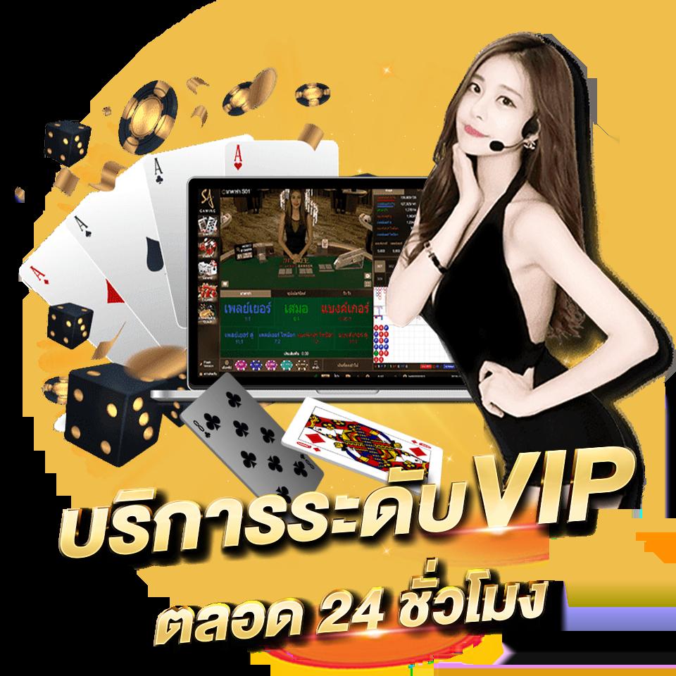 amb888 คาสิโนอันดับหนึ่ง รวมเกมใหม่ล่าสุด แตกง่าย ได้รางวัลจริง