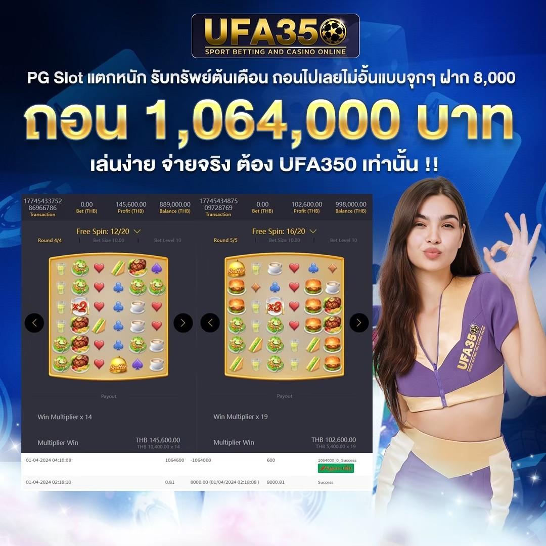 amb999 คาสิโนครบวงจร สมัครง่าย เล่นได้ทุกเกมในประเทศไทย