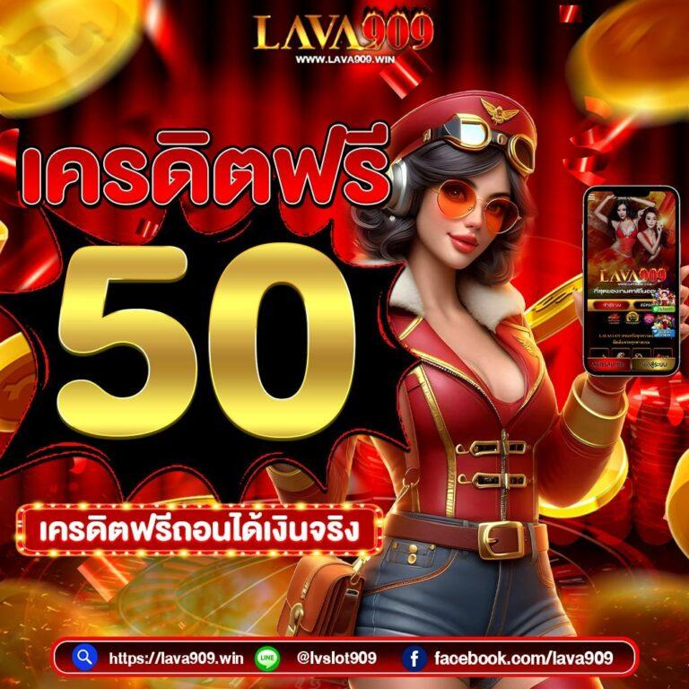 ambbetevo คาสิโนออนไลน์จ่ายจริง ระบบทันสมัย 2024
