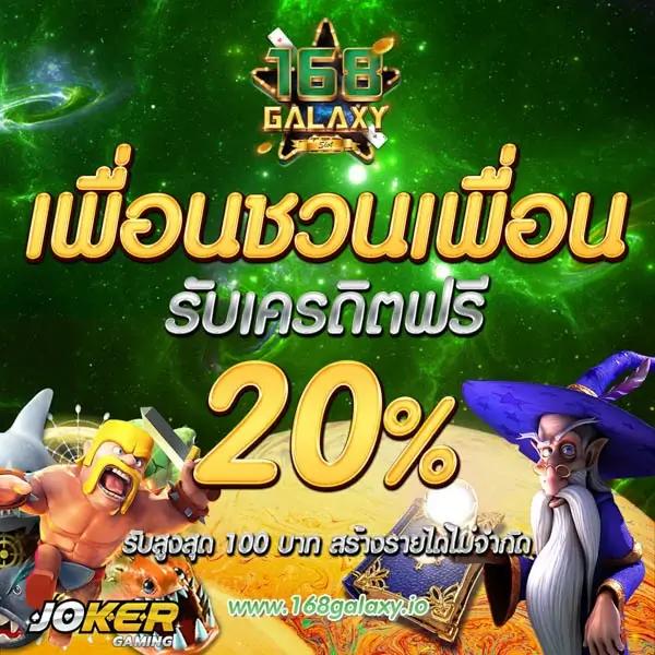 ambking คาสิโนออนไลน์สุดฮิต รวมเกมทำเงินอันดับหนึ่งในไทย
