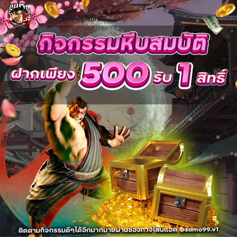 apollo jili คาสิโนชั้นนำ บริการเกมครบวงจร สมัครง่ายรับเครดิตฟรี