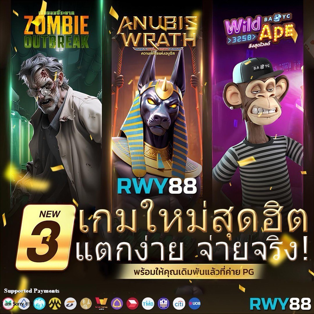 appg slot แบรนด์คาสิโนออนไลน์ยอดนิยม ความบันเทิงครบครันในไทย