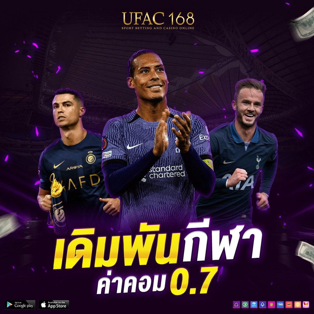 asia888 เว็บคาสิโนออนไลน์อันดับหนึ่งของไทย มาตรฐานสูงครองใจนักเล่น