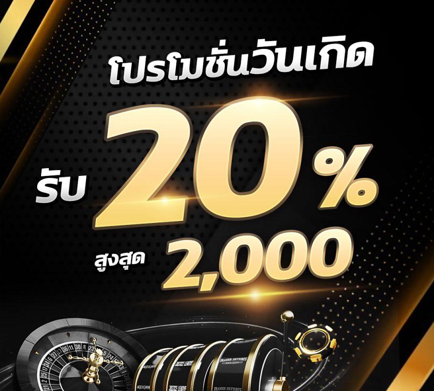 asia999 ทางเข้า ศูนย์รวมคาสิโนออนไลน์อันดับหนึ่งในไทย