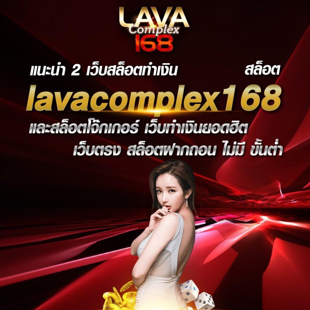 auto iwallet link login คาสิโนออนไลน์ ฝาก-ถอน ออโต้ ล่าสุดในไทย