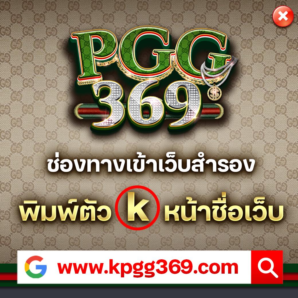 b game888 เว็บคาสิโนสุดฮิต พร้อมโปรโมชั่นสุดคุ้มในปี 2024