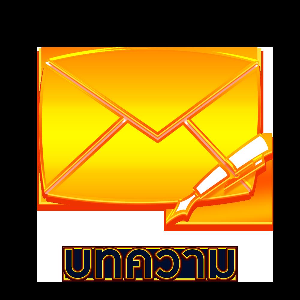 baanpolball 7 เว็บตรงเกมเดิมพันทันสมัย ครบทุกแนวเกมยอดนิยม