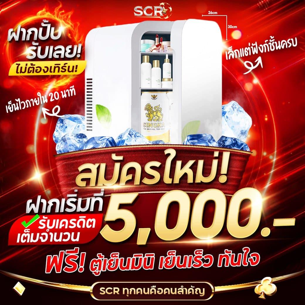 baanpolball คาสิโนออนไลน์ครบวงจร สมัครง่าย จ่ายจริง รองรับมือถือ
