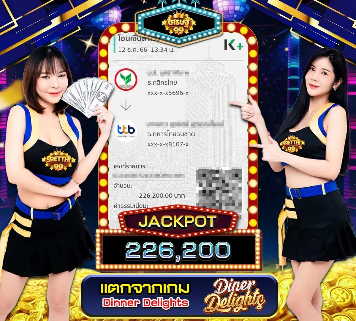 baanpolball เว็บคาสิโนครบวงจร ระบบทันสมัย เดิมพันง่ายแค่ปลายนิ้ว