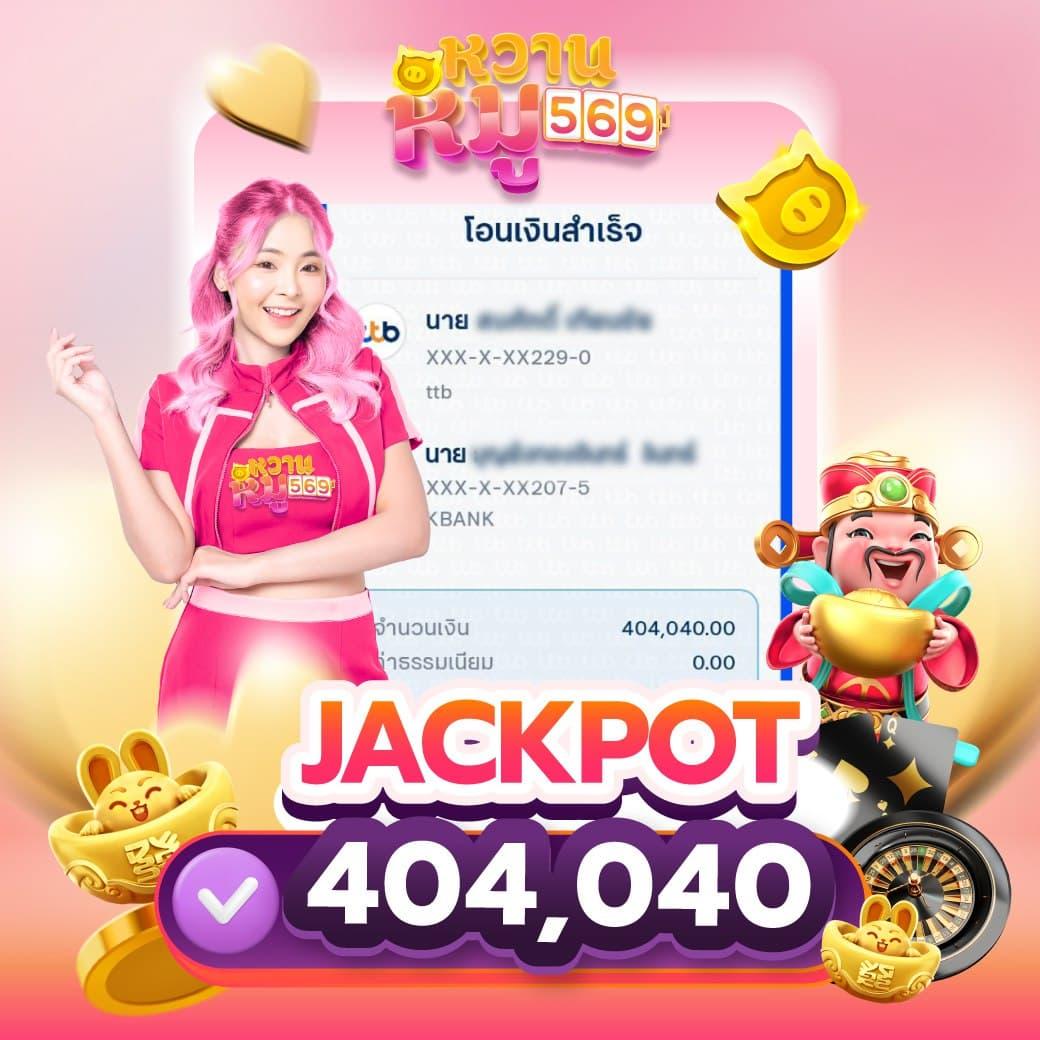 beo356 เว็บตรงเกมคาสิโนออนไลน์ครบวงจร เล่นง่ายปลอดภัยทันสมัย