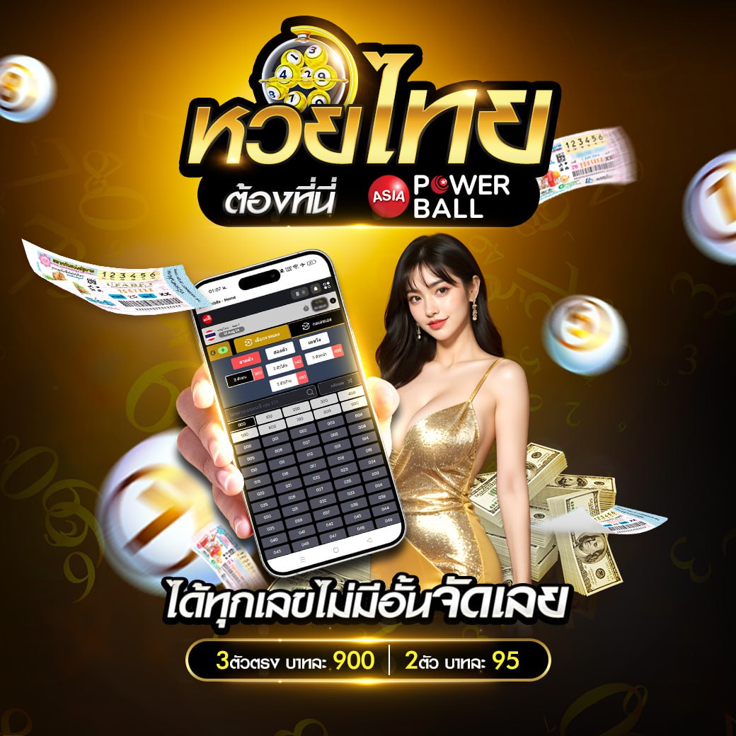 beo777 คาสิโนออนไลน์เว็บตรง ระบบทันสมัย เล่นง่าย จ่ายจริง