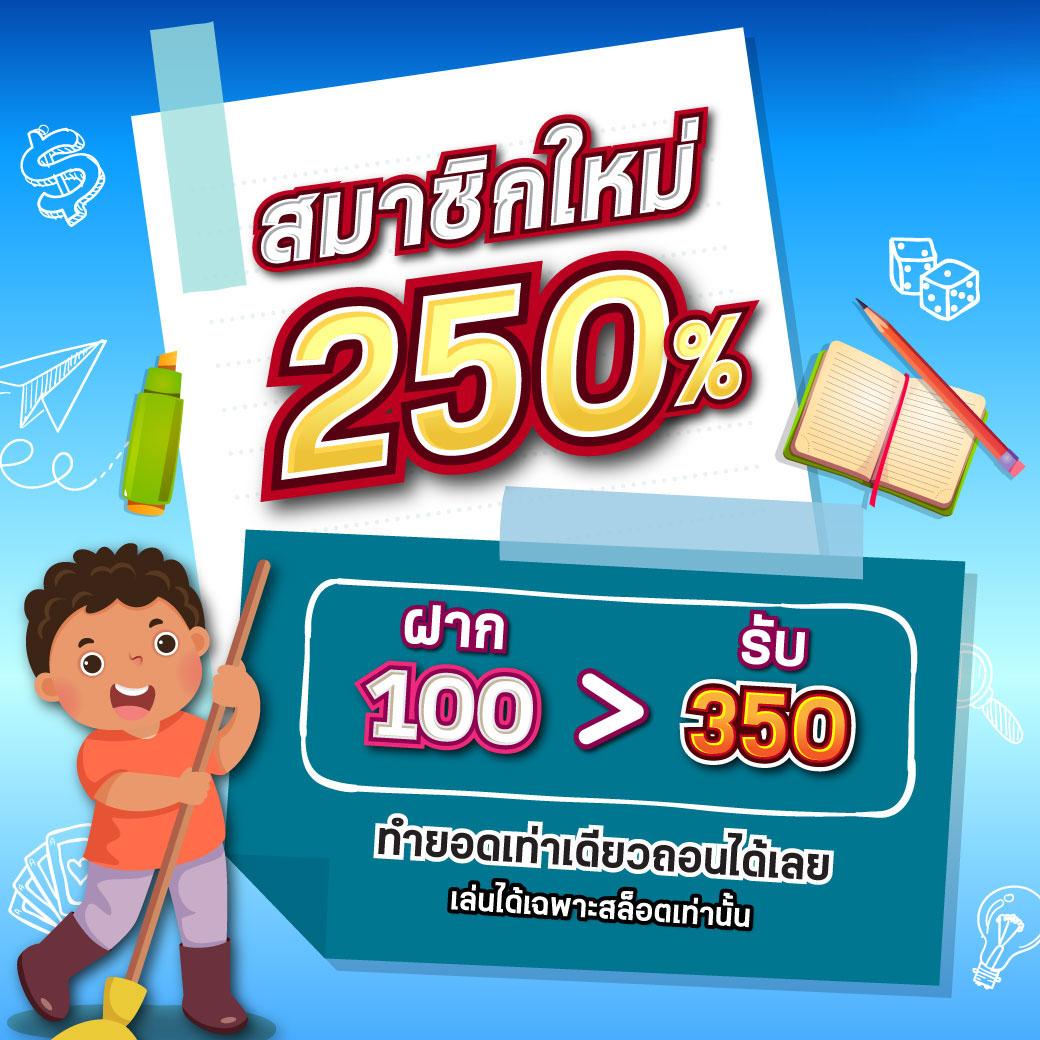 bet168gold คาสิโนออนไลน์ครบครัน ด้วยเกมสุดฮิตและโบนัสสุดคุ้ม