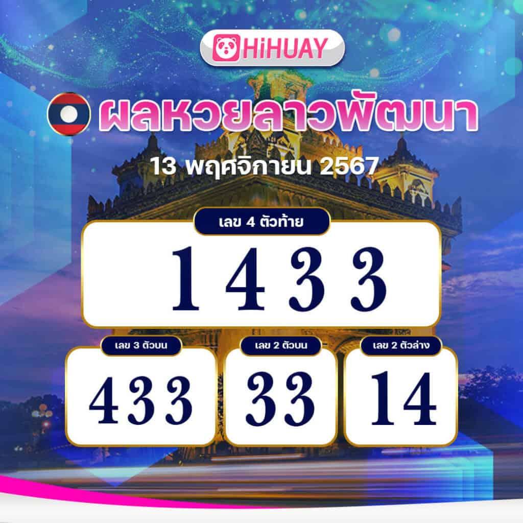 bet365 ทางเข้า เว็บคาสิโนออนไลน์อันดับ 1 ของไทย พร้อมรับโปรโมชั่นน่าสนใจ