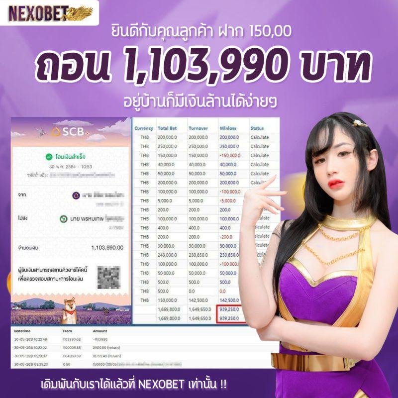 betflik6666 เล่นเกมพนันออนไลน์ที่ดีที่สุดพร้อมโบนัสมากมาย 2024