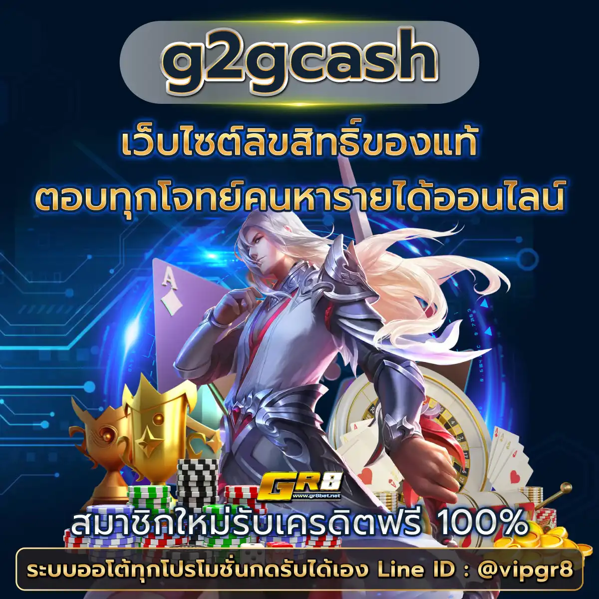 betflik678 เว็บเดิมพันครบวงจร พร้อมโปรโมชั่นจุใจ สมัครง่ายมั่นใจ