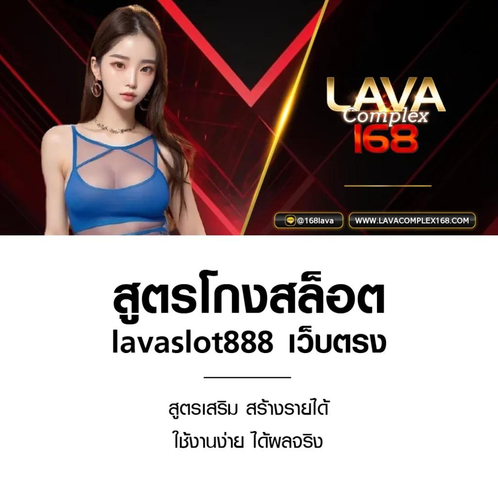 betflik85 เว็บตรง สล็อตฝากถอนรวดเร็ว เล่นง่ายมีโบนัสมากกว่าใคร