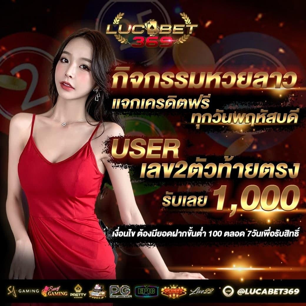 betflik88 เว็บตรงคาสิโนออนไลน์เปิดใหม่ ระบบทันสมัยอันดับ 1 ของไทย