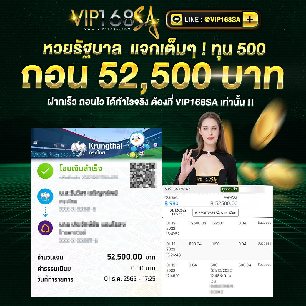 betflik 5k เว็บคาสิโนโดดเด่น ด้วยเทคนิคและเกมยอดนิยมในไทย