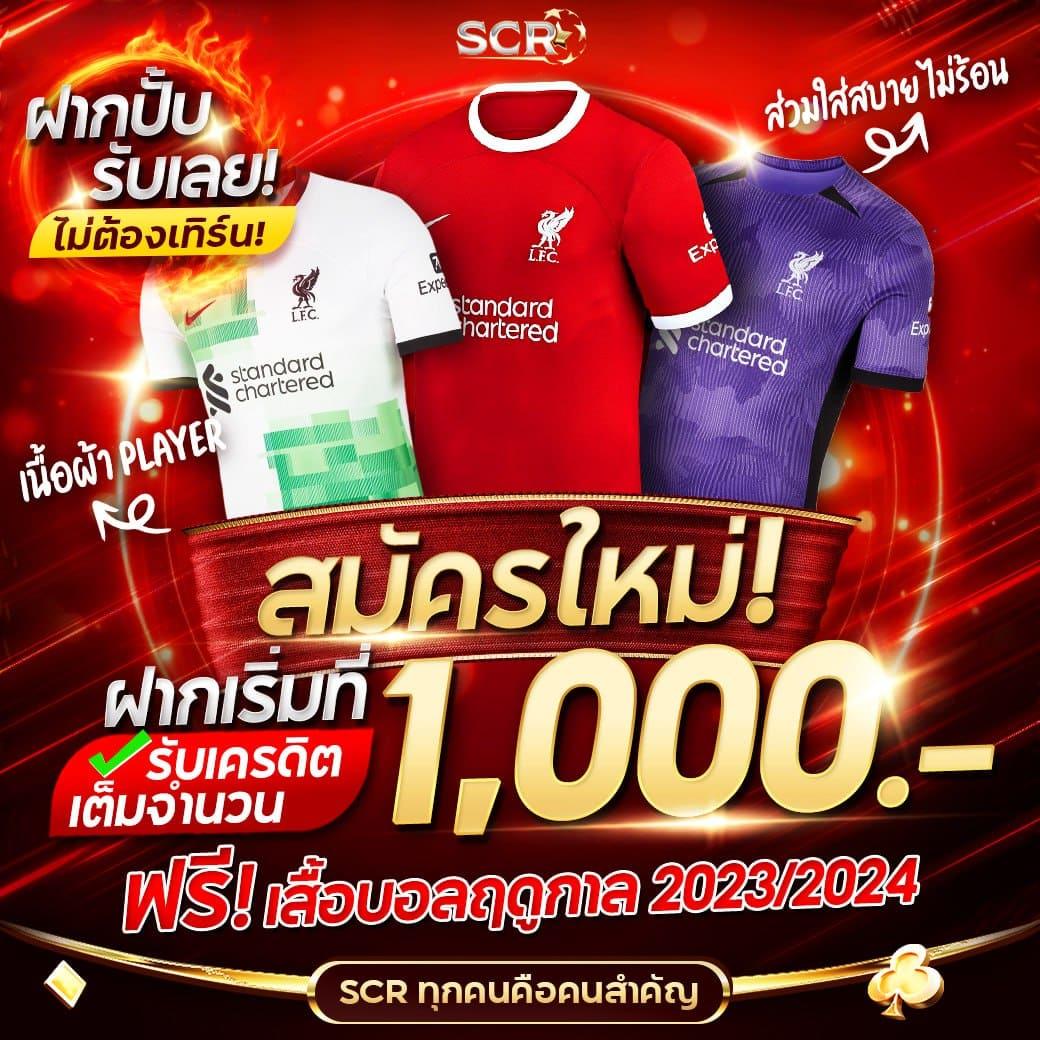 betflik 85 คาสิโนออนไลน์อันดับ1 รวมเกมยอดนิยมแห่งปี