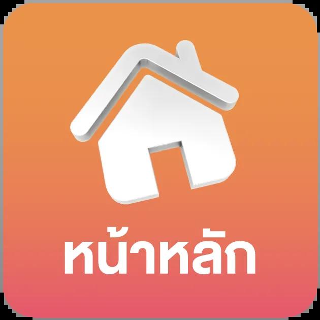 betflik 999 คาสิโนออนไลน์ครบวงจร พร้อมโปรโมชั่นสุดฮิตาในไทย