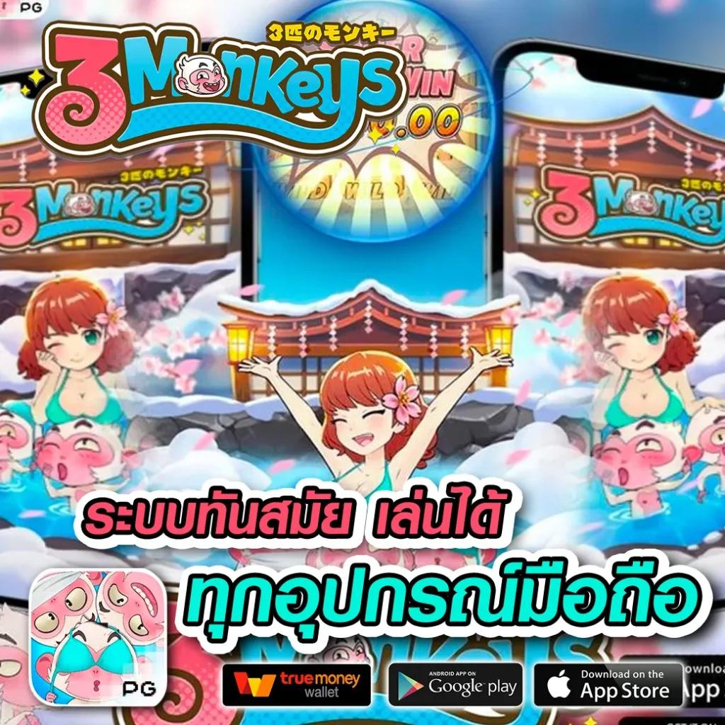 betflik io แหล่งรวมความสนุกบนคาสิโนออนไลน์ ครบทุกเกมใหม่ล่าสุด