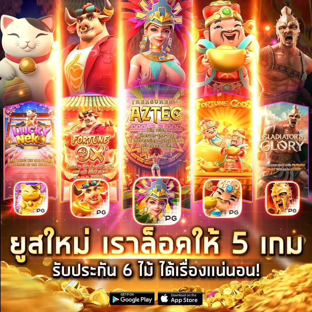 betflik live คาสิโนออนไลน์มาตรฐานระดับสูง เรียลไทม์ ส่งตรงทุกเวลา