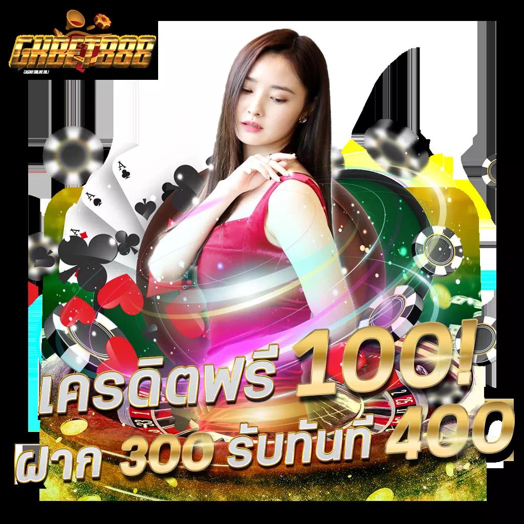 betflik pg แหล่งรวมเกมสล็อตสุดเท่ ลุ้นรวยง่ายทุกวัน
