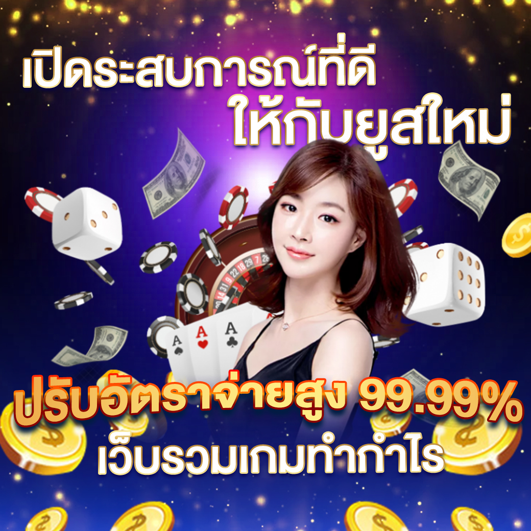 betflik wallet ระบบอัตโนมัติ ฝากถอนง่าย ล่าสุด 2024