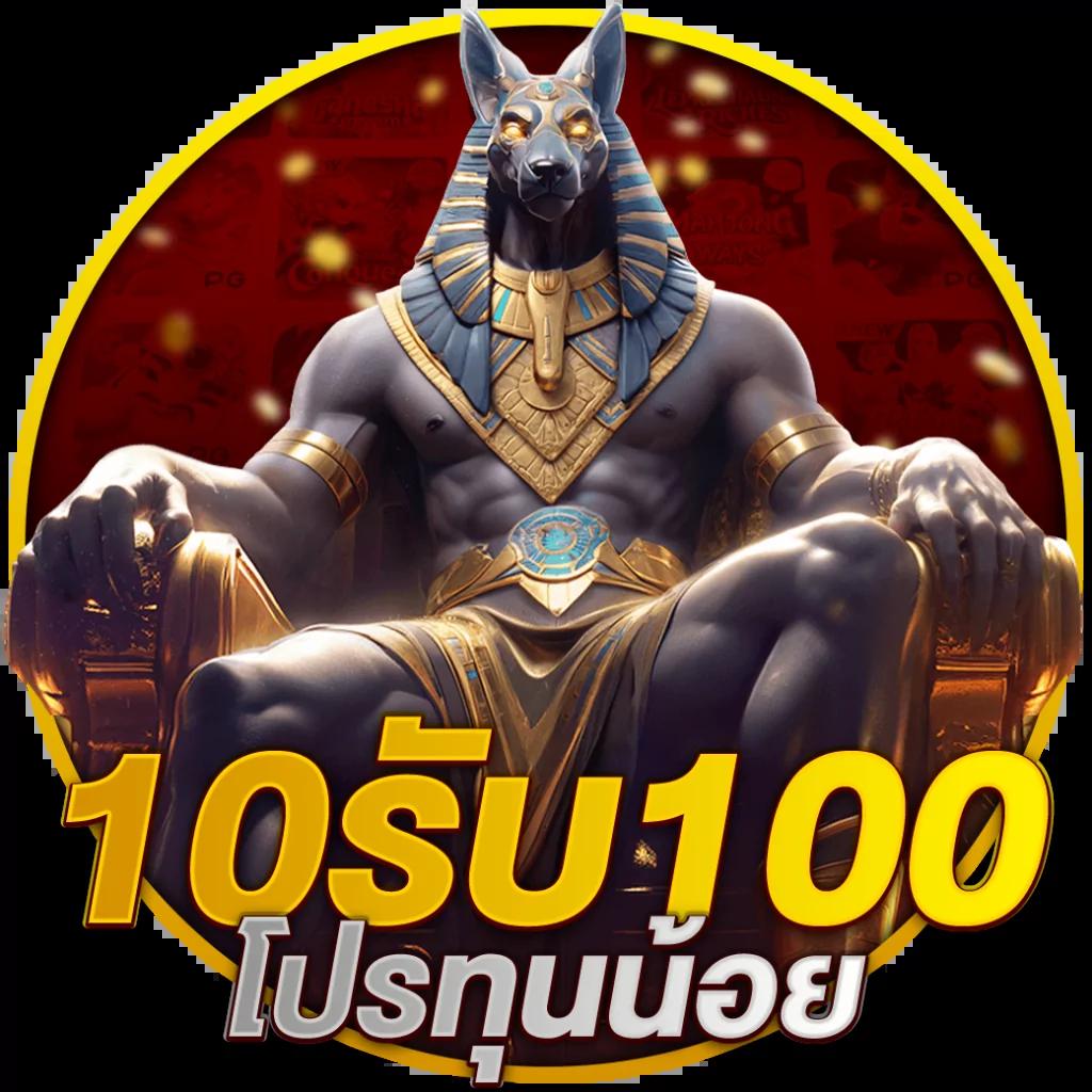 betfliklive เว็บตรง สล็อต บาคาร่า ระบบเติมถอนไวที่สุดในไทย