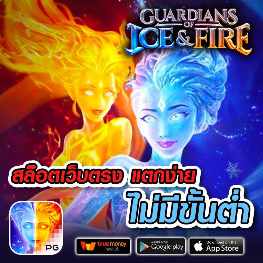 betflix666 คาสิโนออนไลน์ครบวงจร รองรับความสนุกสุดมันส์ทุกวัน