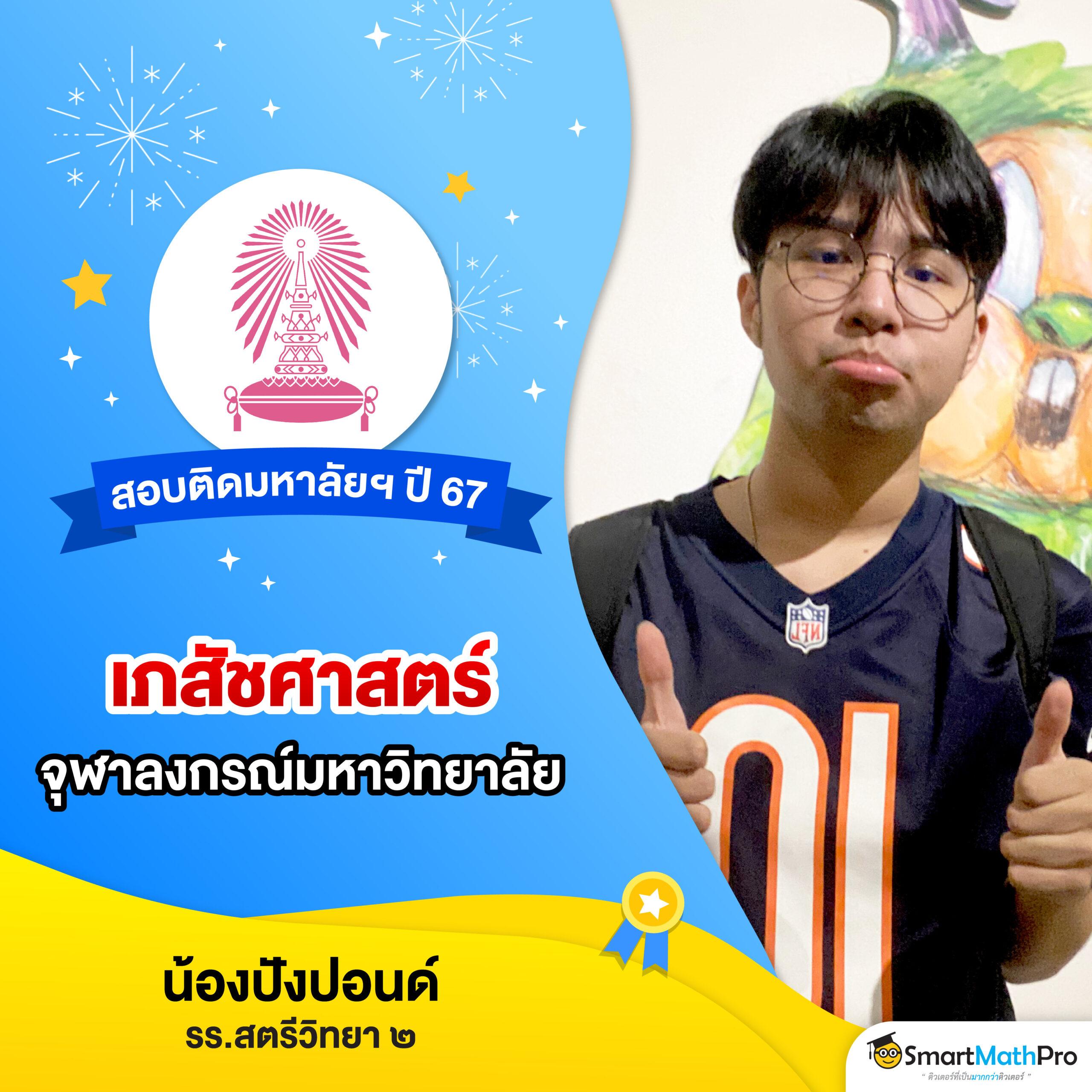 betflix888 เว็บคาสิโนออนไลน์ยอดนิยม ทำกำไรง่ายด้วยระบบล้ำสมัย