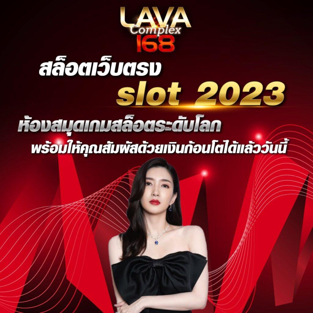 betflix999 คาสิโนครบวงจร สมัครง่าย รับโบนัสทันที