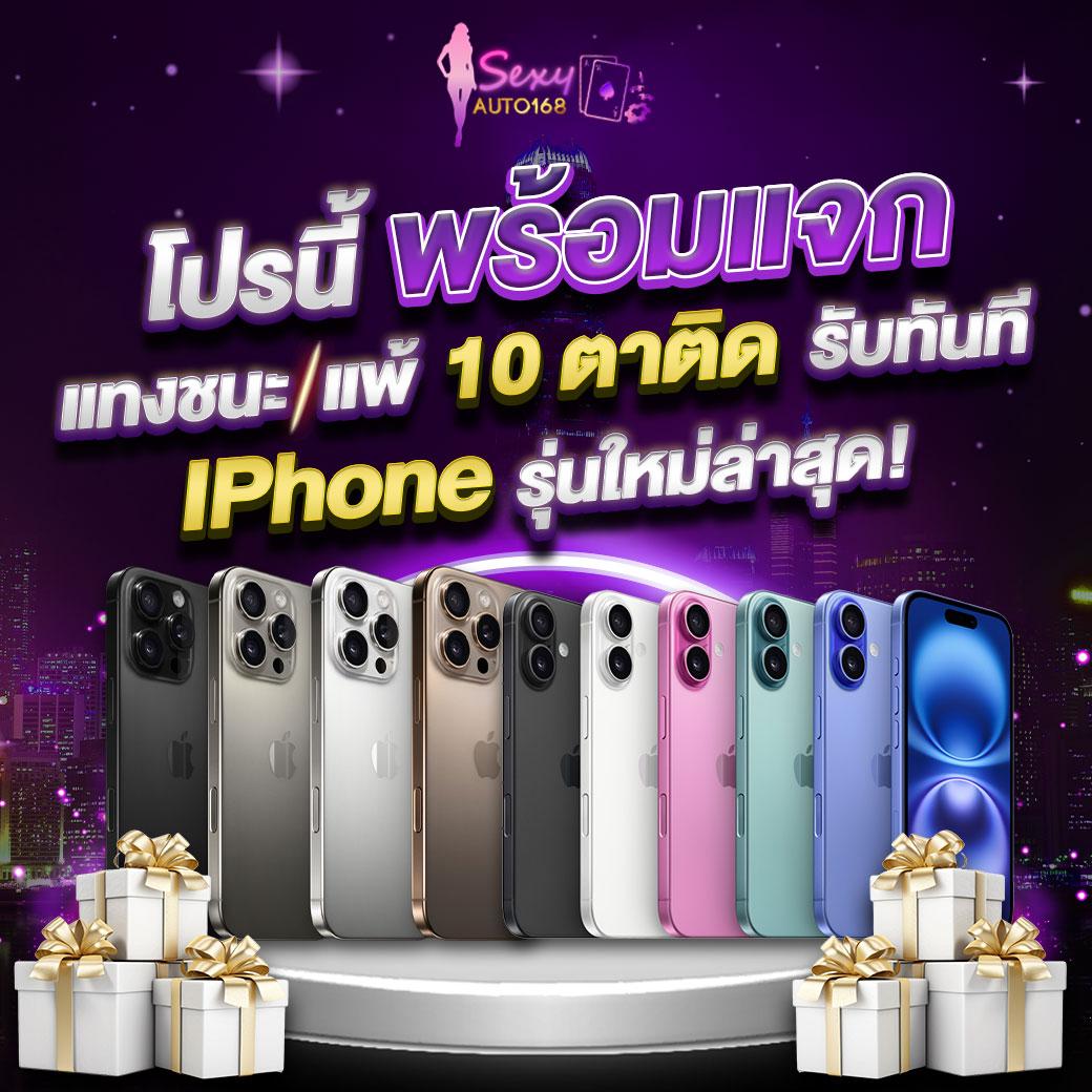 betflixlife เว็บเดิมพันออนไลน์ยอดนิยม ลุ้นรางวัลใหญ่ทุกวัน