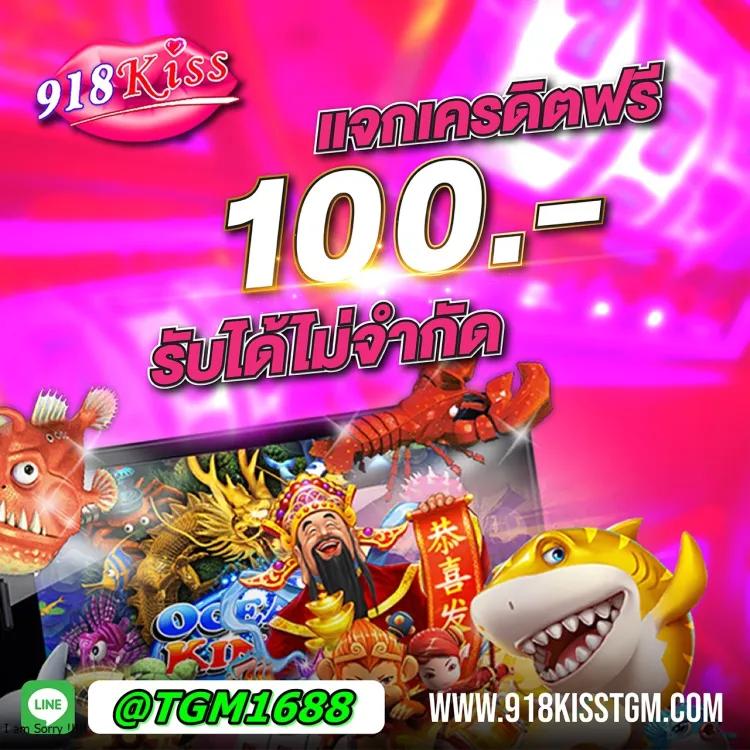 betflixsport คาสิโนออนไลน์ครบวงจร เดิมพันง่าย รับโบนัสสูงสุด 100%