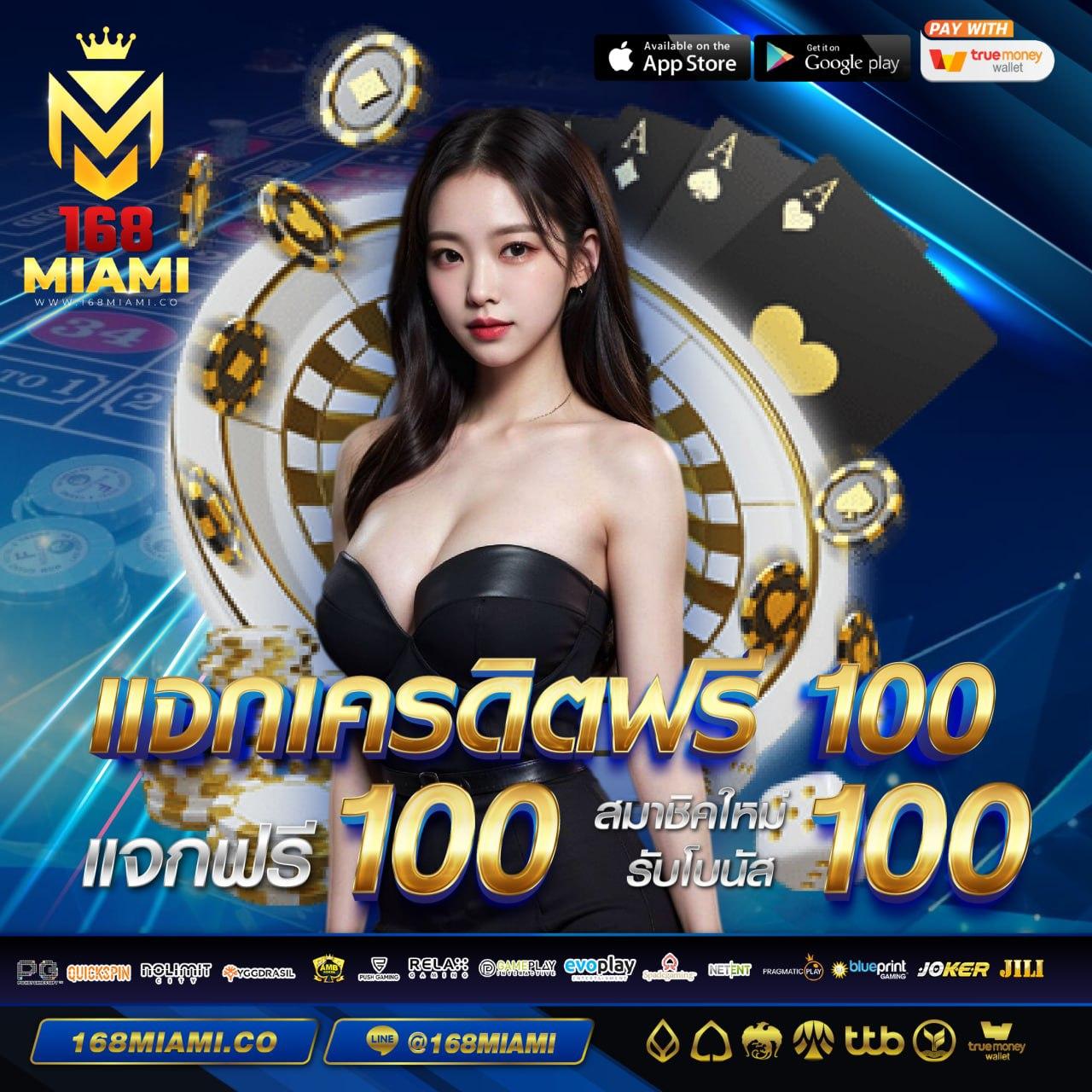betflixthailand เว็บตรงสล็อต คาสิโนและเดิมพันออนไลน์มั่นใจปลอดภัย