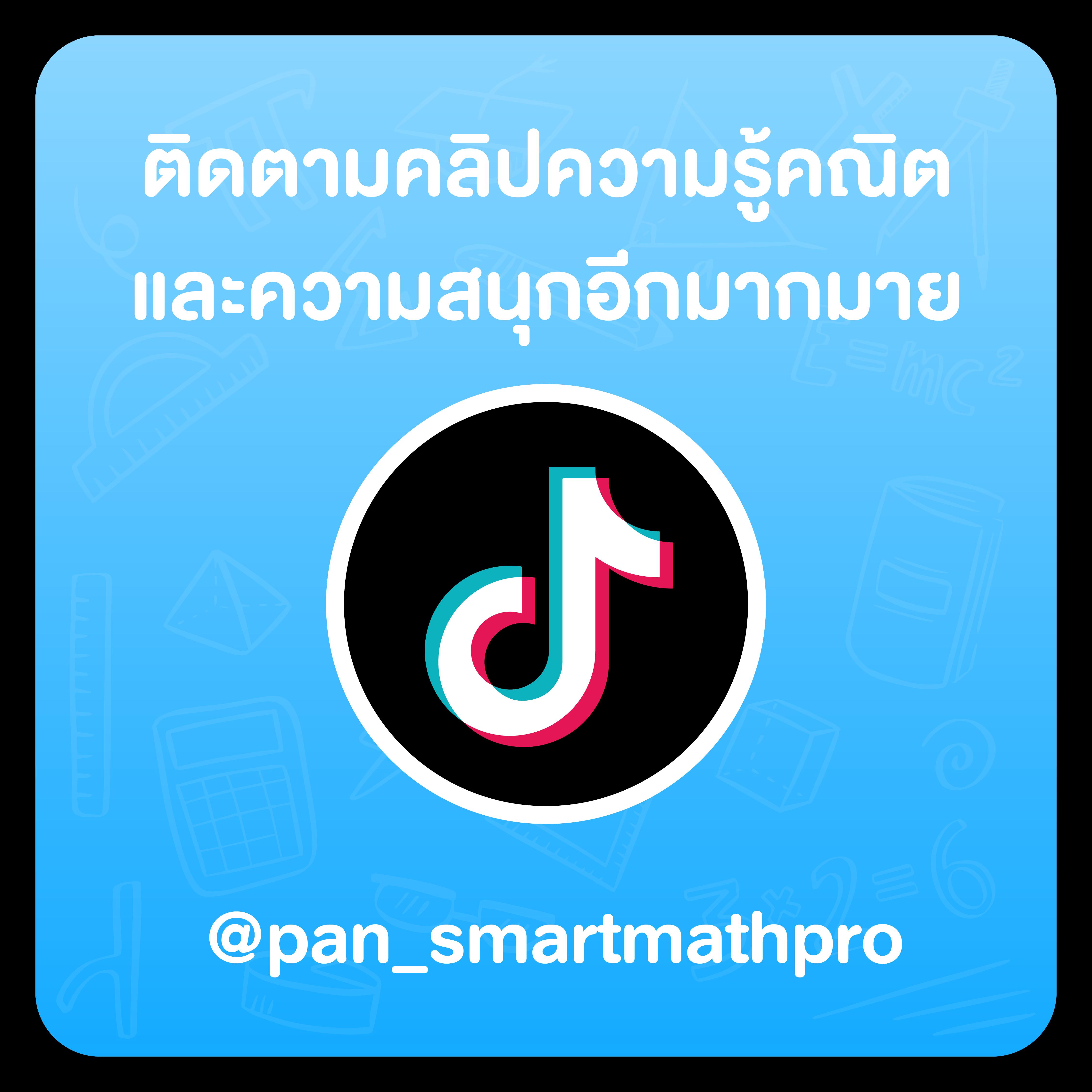 betplay569 คาสิโนออนไลน์ครบวงจร ฝาก-ถอนรวดเร็ว สนุกสุดมันส์