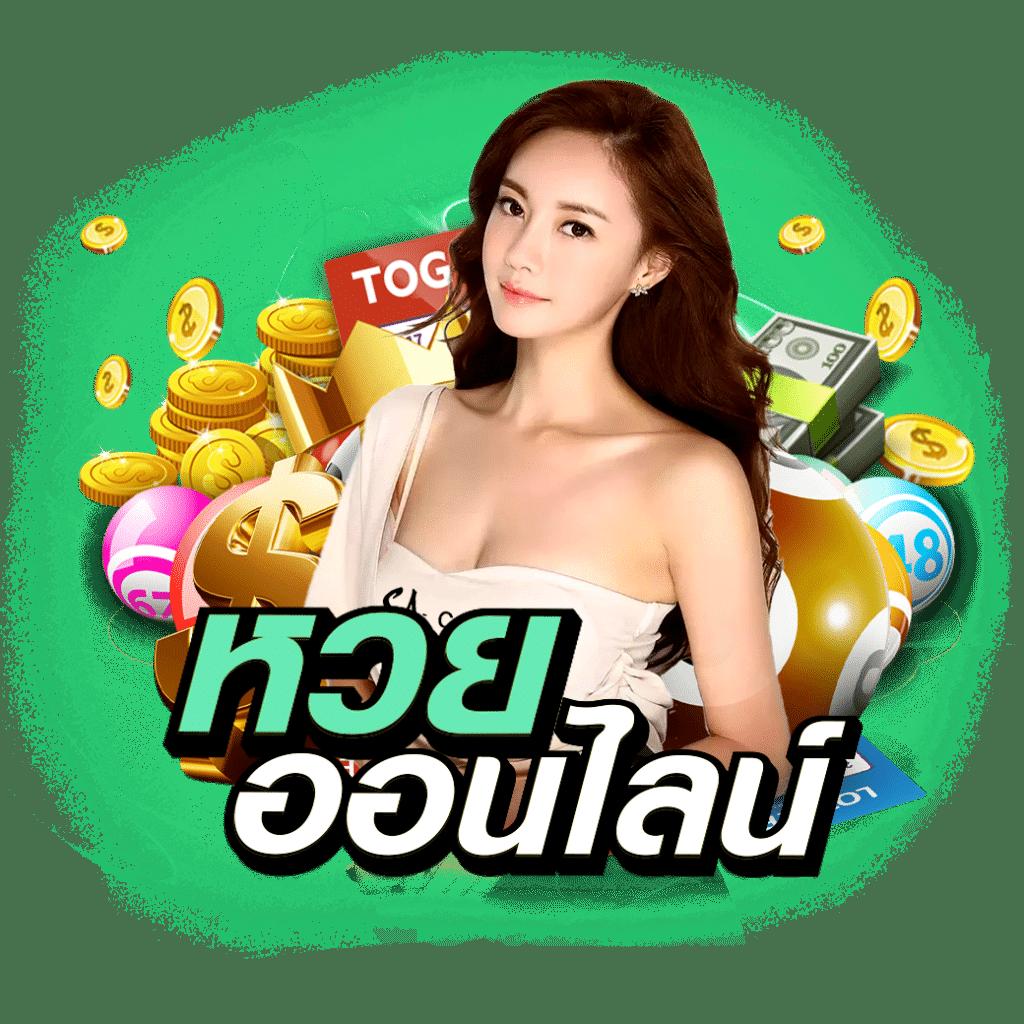 bi888 คาสิโนออนไลน์ ระบบซื่อตรง เติมง่ายจ่ายจริง เล่นได้ตลอด 24 ชม