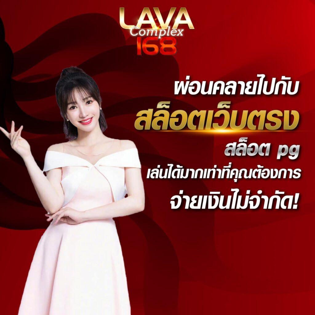 bigwinauto ค่ายคาสิโนออนไลน์อันดับ 1 พร้อมโปรโมชั่นสุดปัง 2024